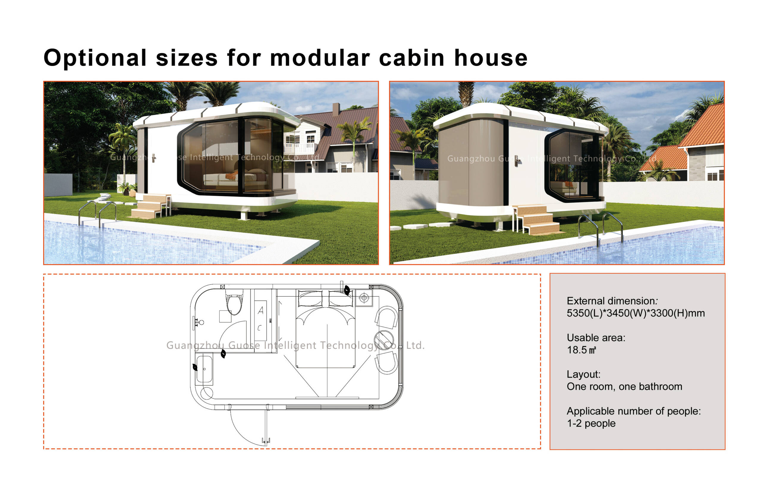 Space Capsule House 5350(L)*3450(W)*3300(H)mm